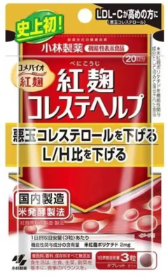 科技早報 戴爾裁員波及中國區(qū)，騰訊否認(rèn)大規(guī)模裁員，武漢大學(xué)設(shè)立“雷軍班”