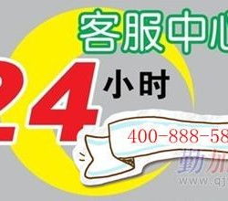 警惕非正規(guī)健康咨詢 保護(hù)您的健康與財產(chǎn)安全
